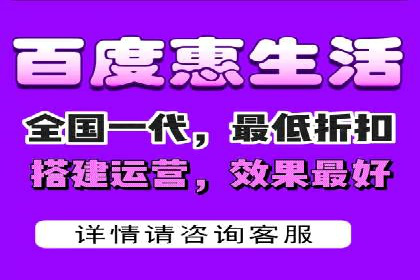 抖音广告：如何利用信息流吸引粉丝